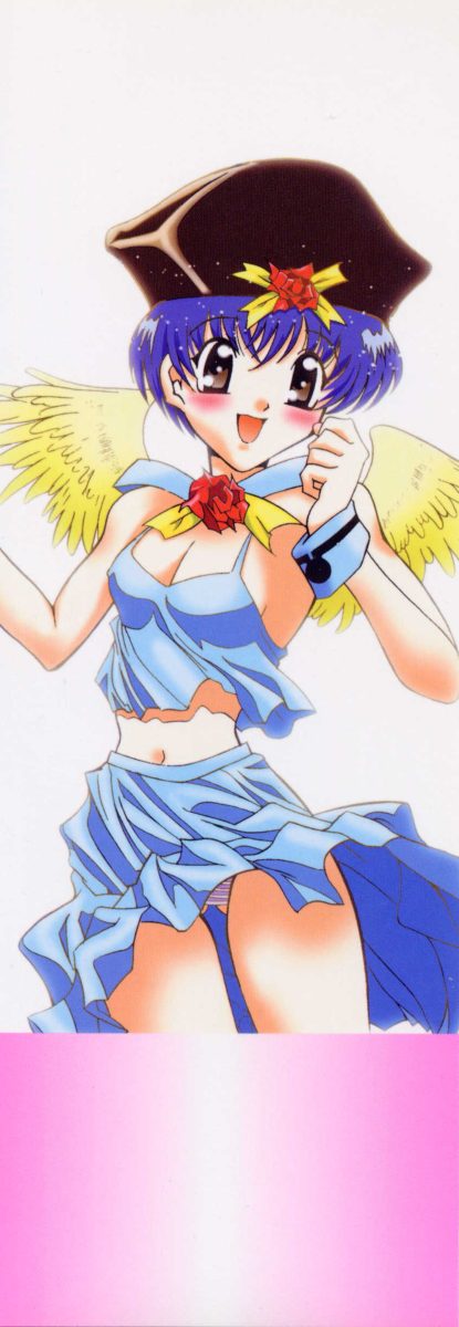 Datenshi Idol Kaikan Fruit page 2 full