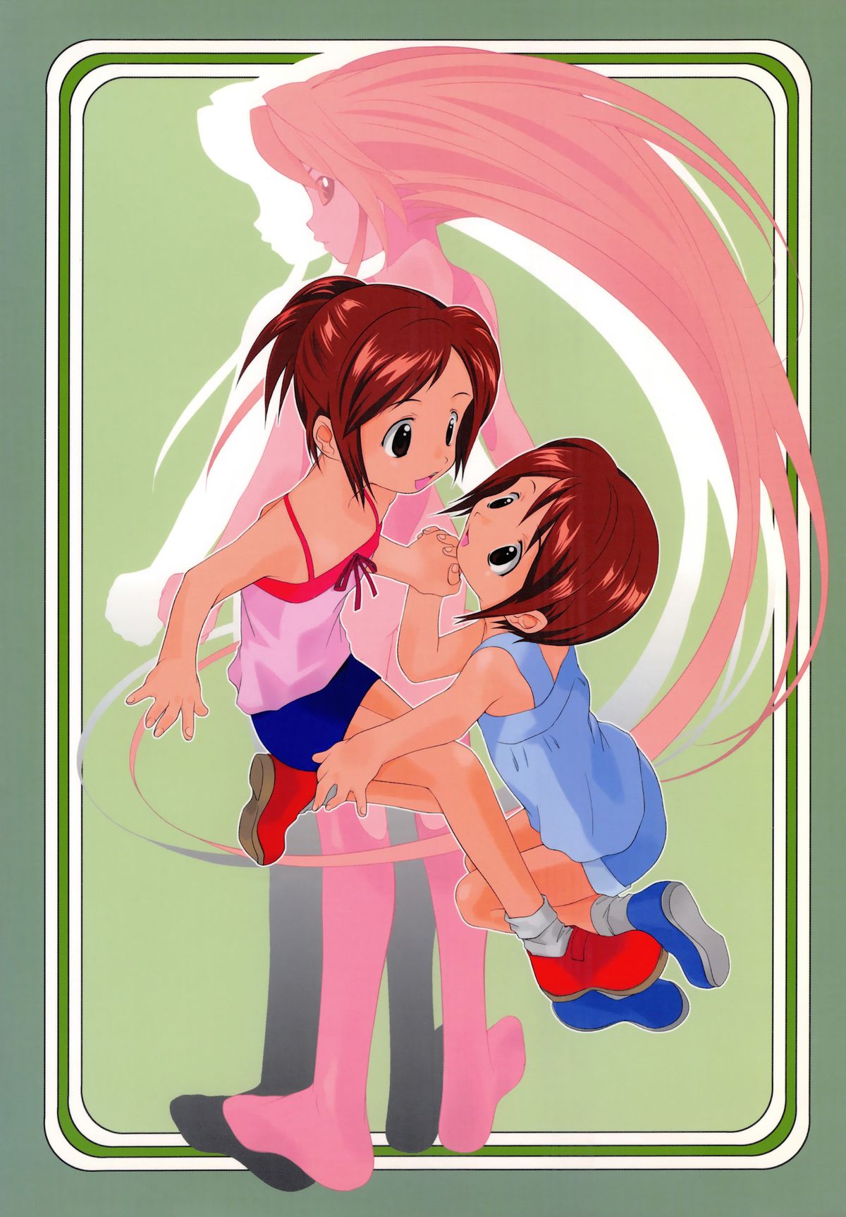 Nepios Erastes page 2 full