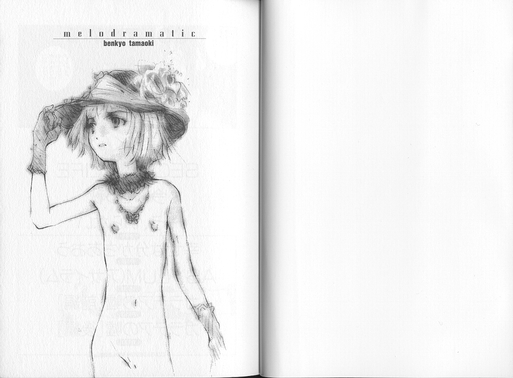 Melodramatic page 2 full