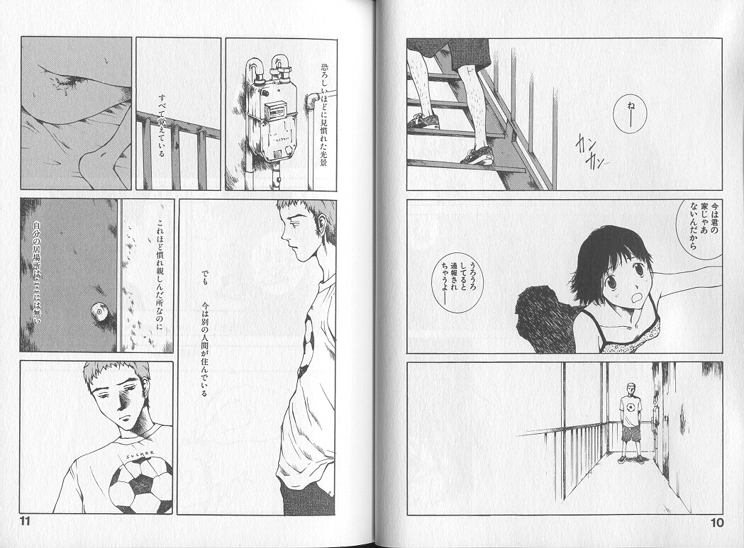 Melodramatic page 7 full