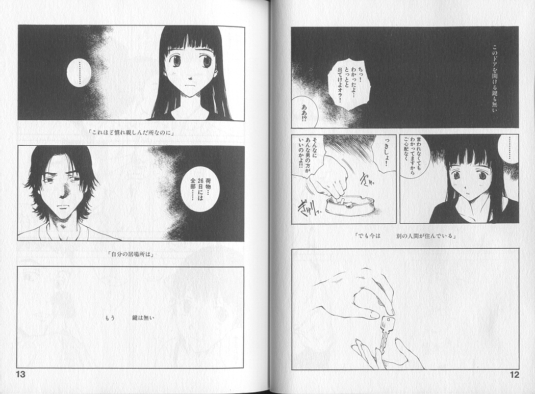 Melodramatic page 8 full