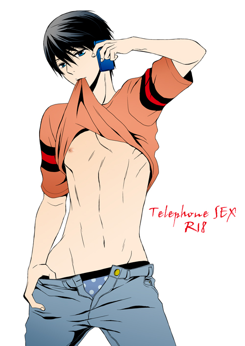 Telephone SEX page 1 full