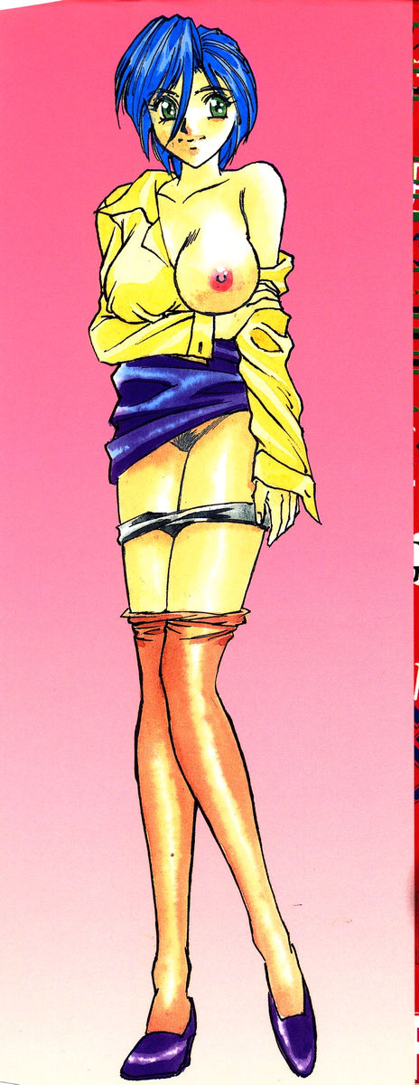 Fighting Teacher page 3 full