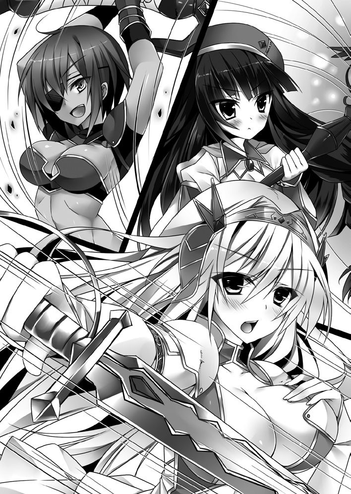 Boku no Party ga Sentouchuu ni Yuuwakushitekuru no de Sekai ga Sukuenai page 7 full