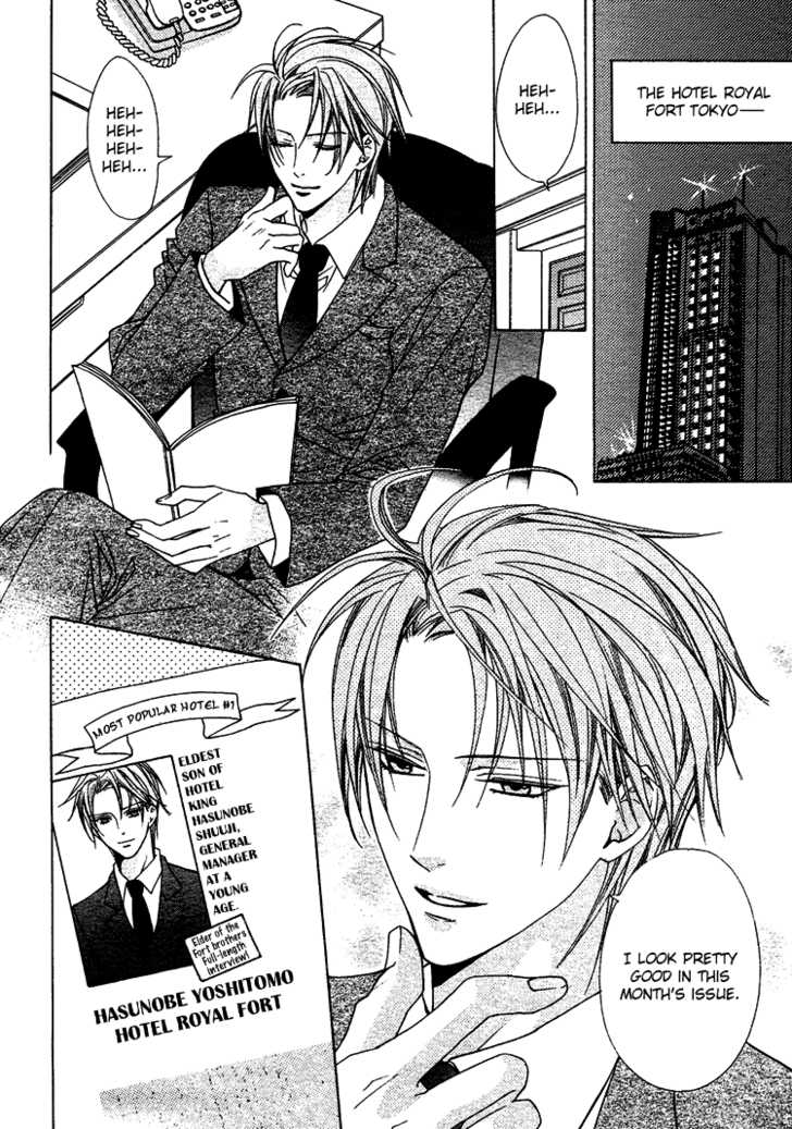 Bitter  Vol_1 Ch_1 page 3 full