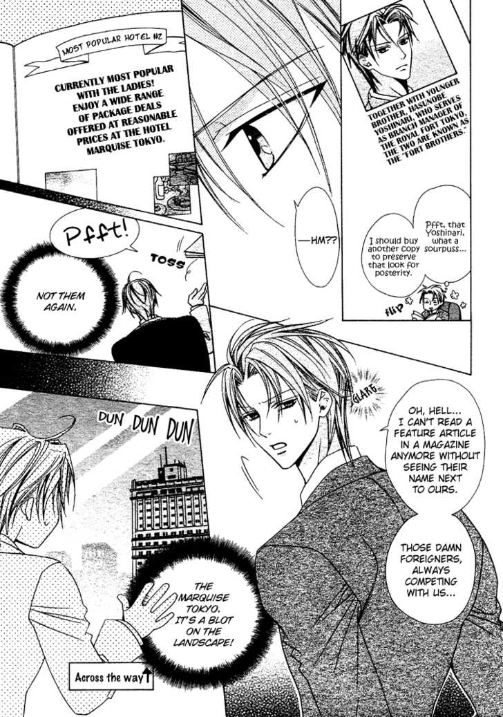 Bitter  Vol_1 Ch_1 page 4 full