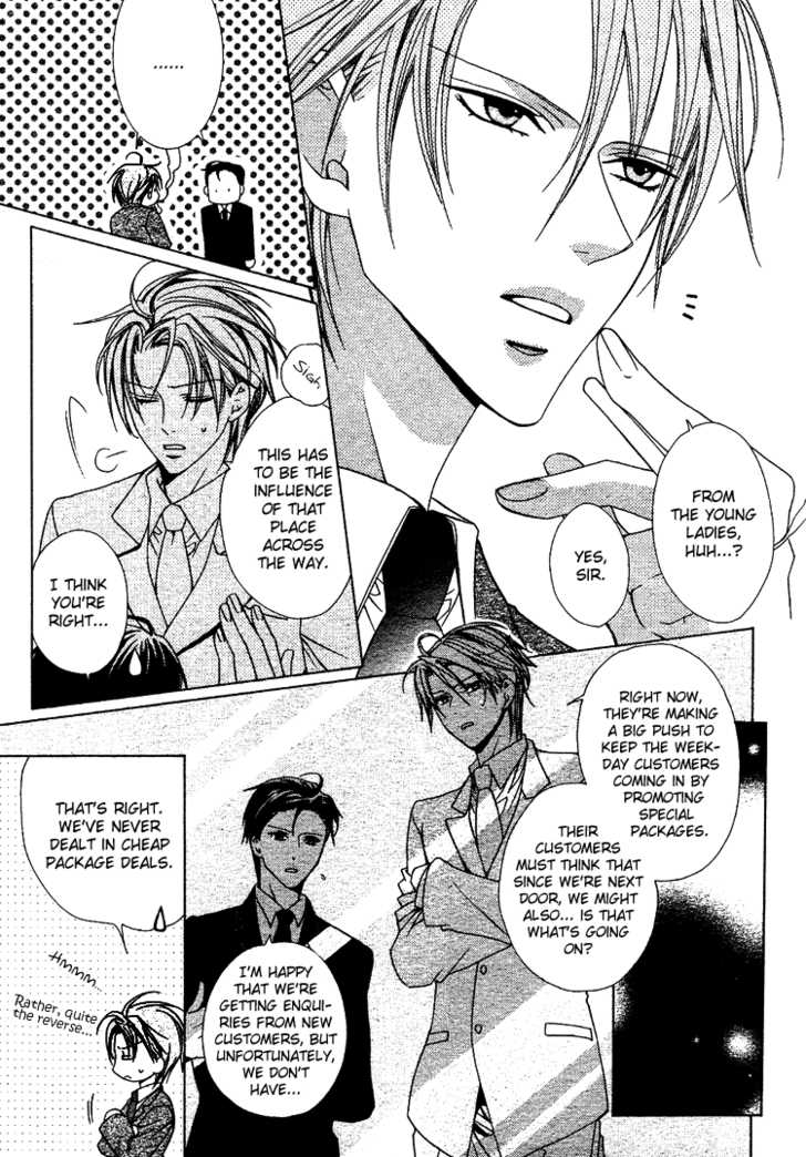 Bitter  Vol_1 Ch_1 page 6 full