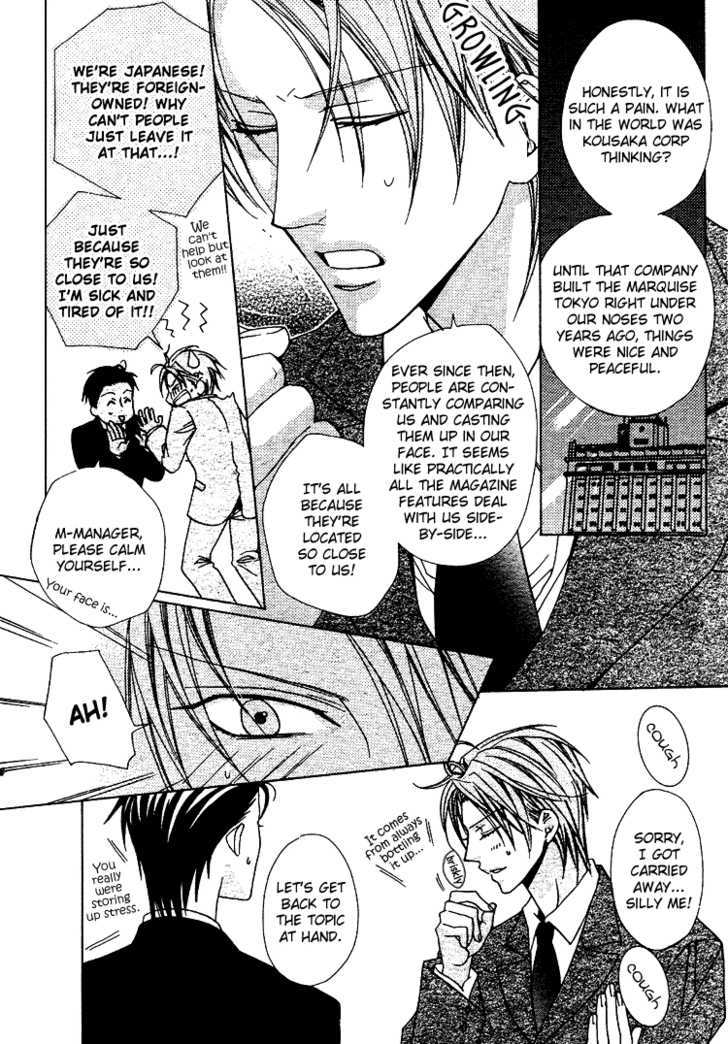 Bitter  Vol_1 Ch_1 page 7 full