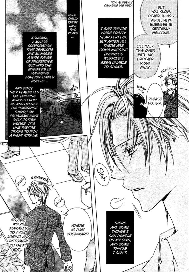 Bitter  Vol_1 Ch_1 page 8 full