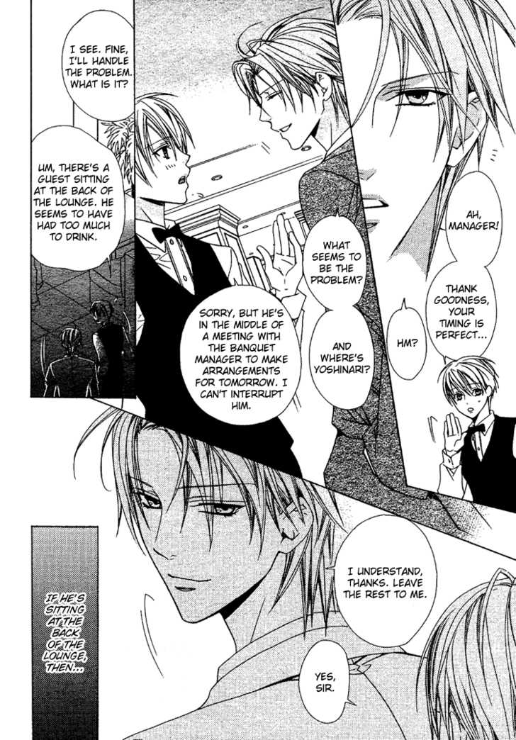 Bitter  Vol_1 Ch_1 page 9 full