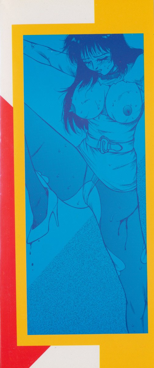 Final H Eruru page 5 full