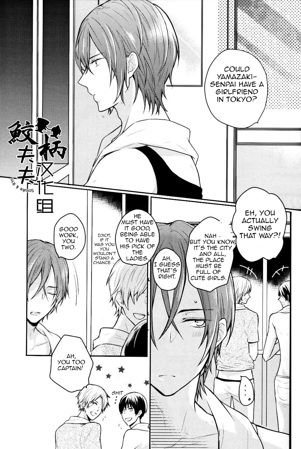 SECRET PINK page 4 full