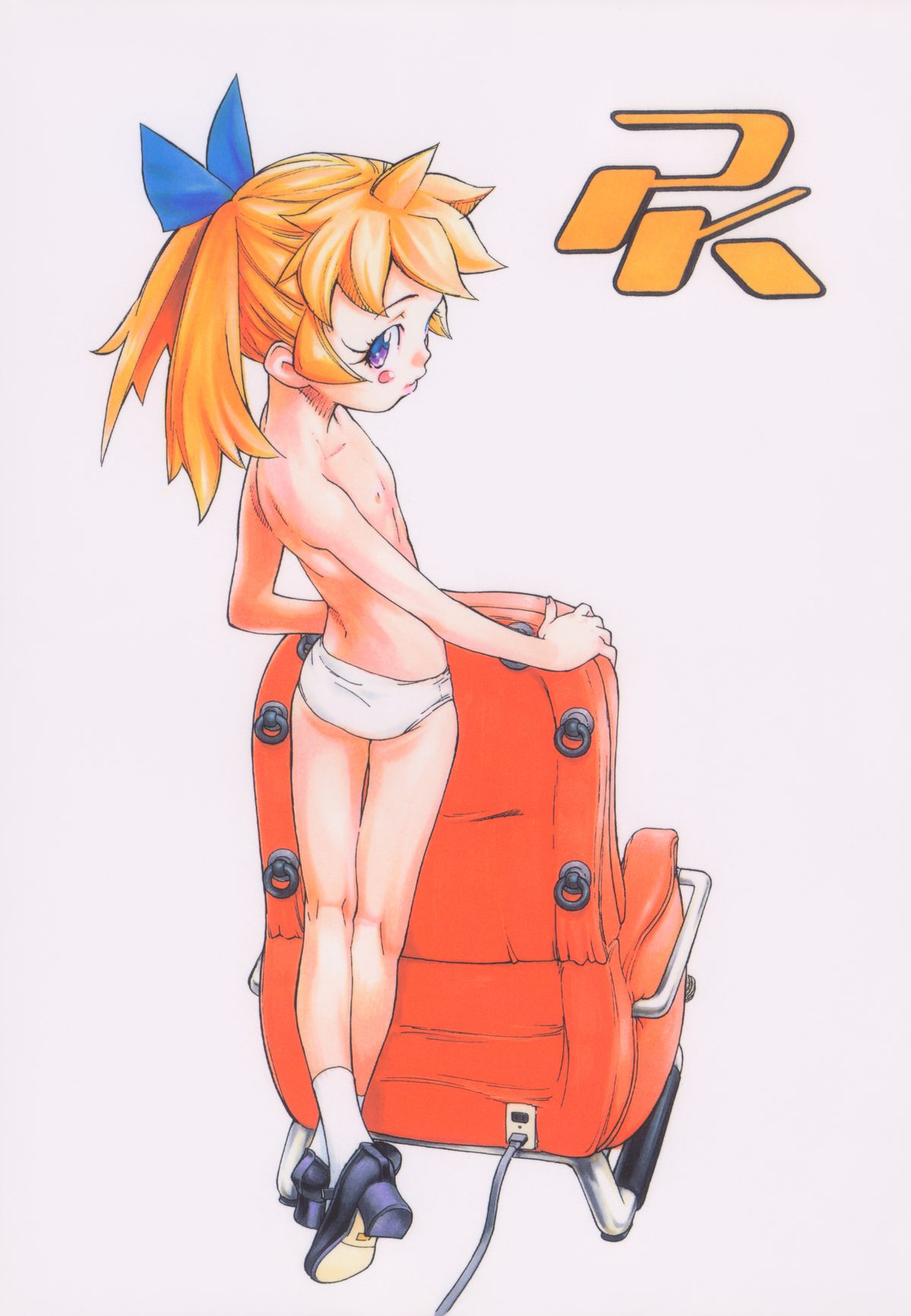 Poison Kiss page 1 full