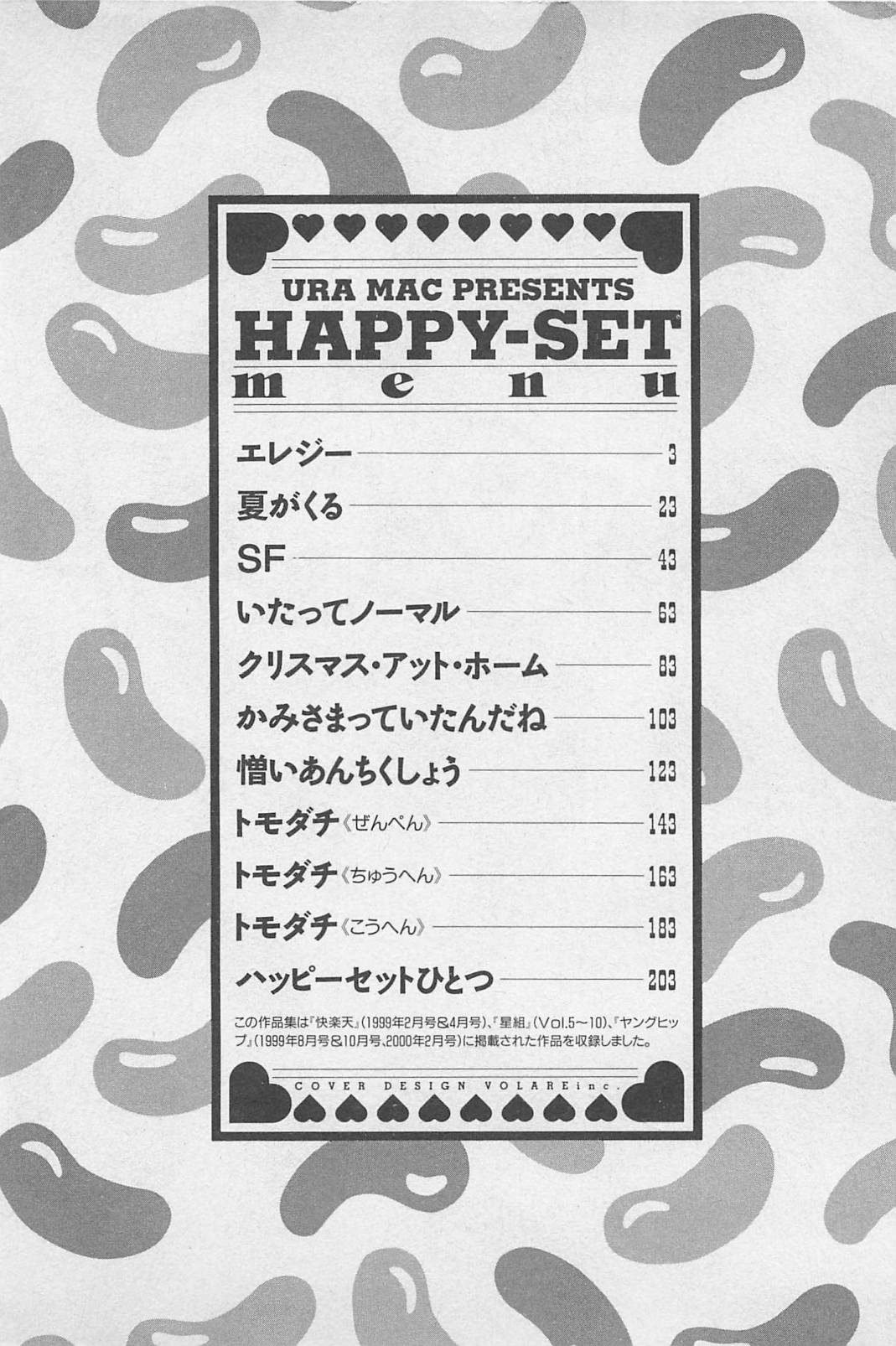 Happy-Set page 6 full