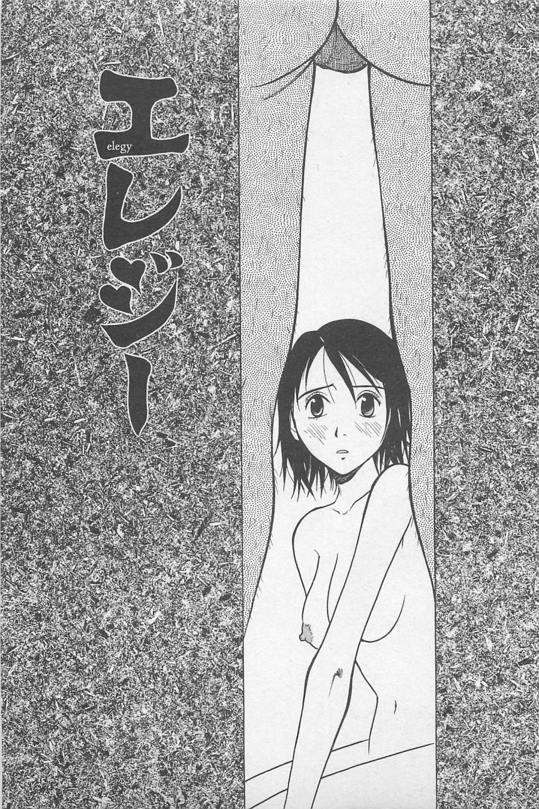 Happy-Set page 7 full