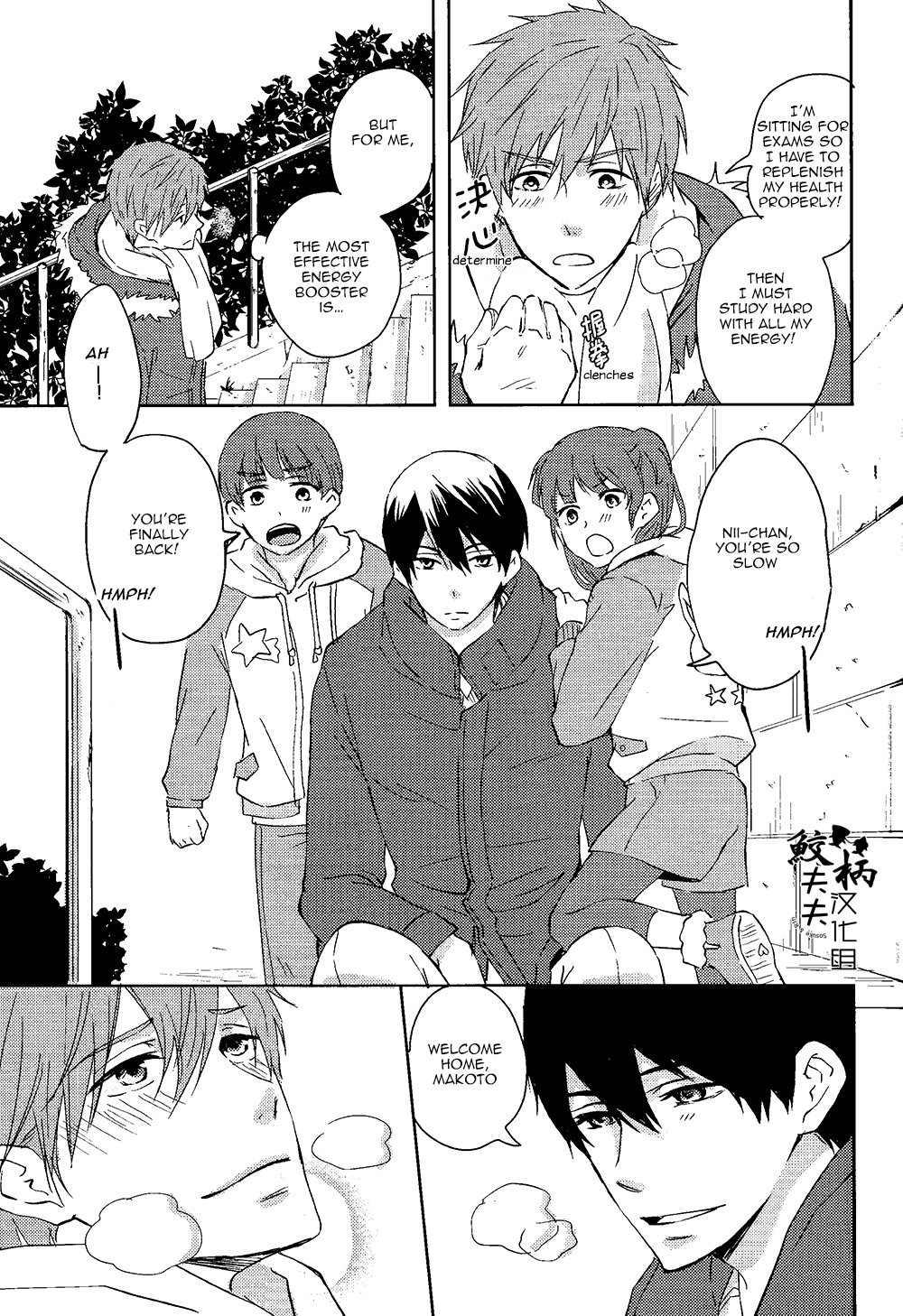 Genki no okusuri | Genki Medicine page 10 full