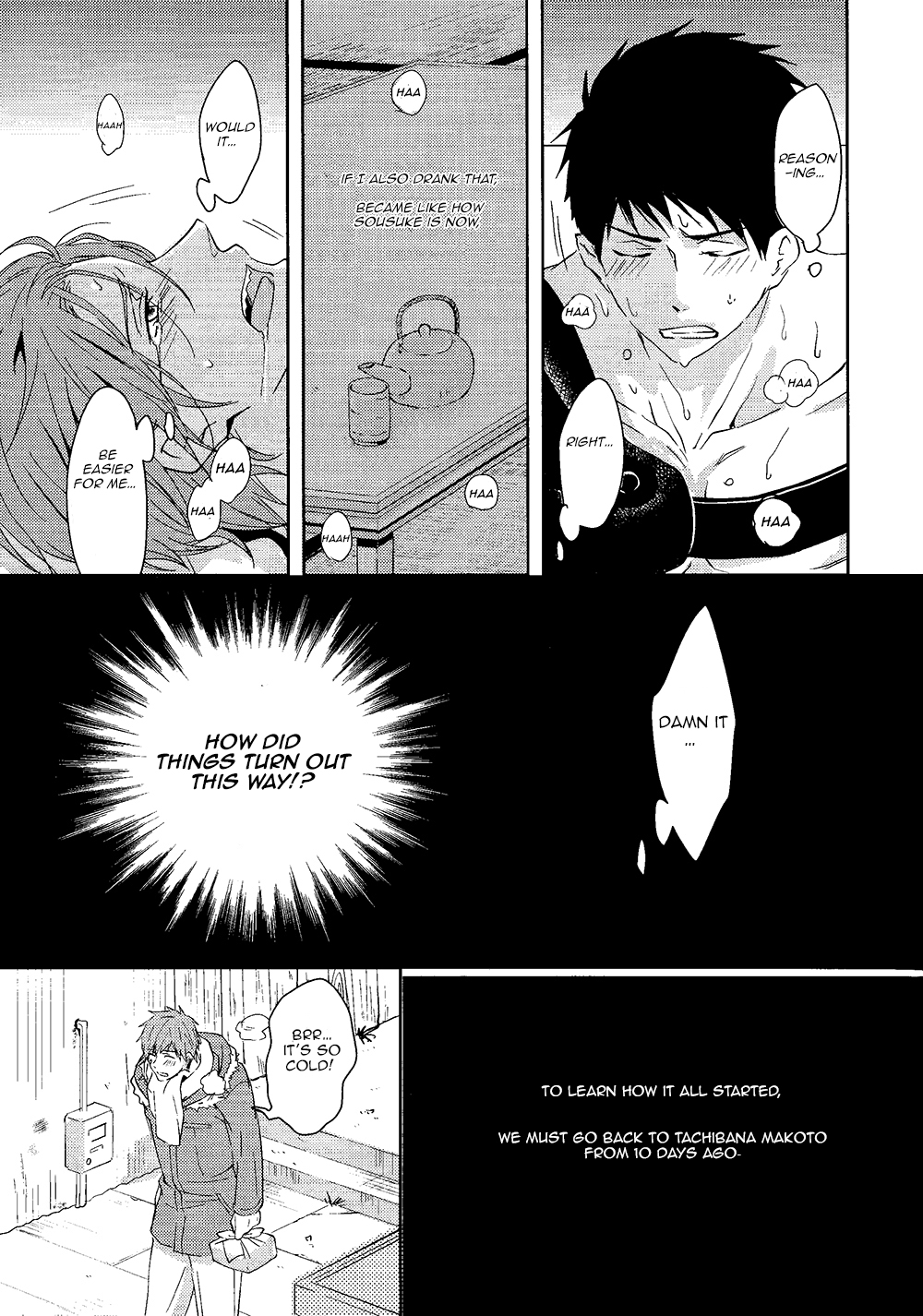 Genki no okusuri | Genki Medicine page 6 full