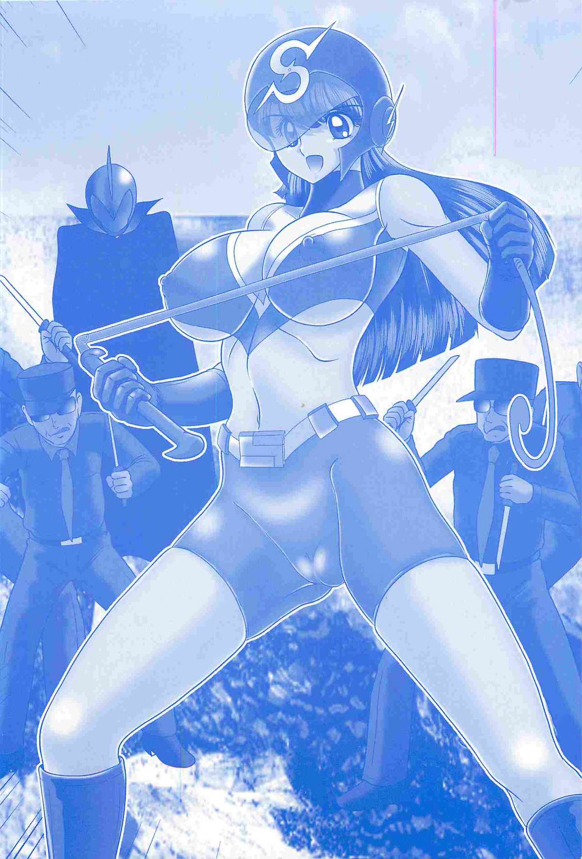 Bishoujo Tantei Tai Kaijin Ero Mensou page 4 full