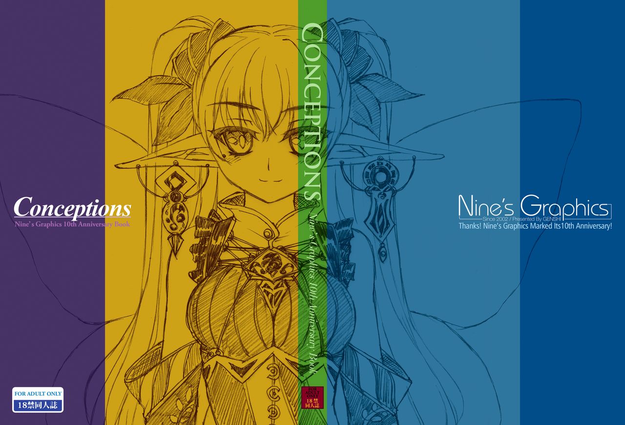 Conceptions page 1 full