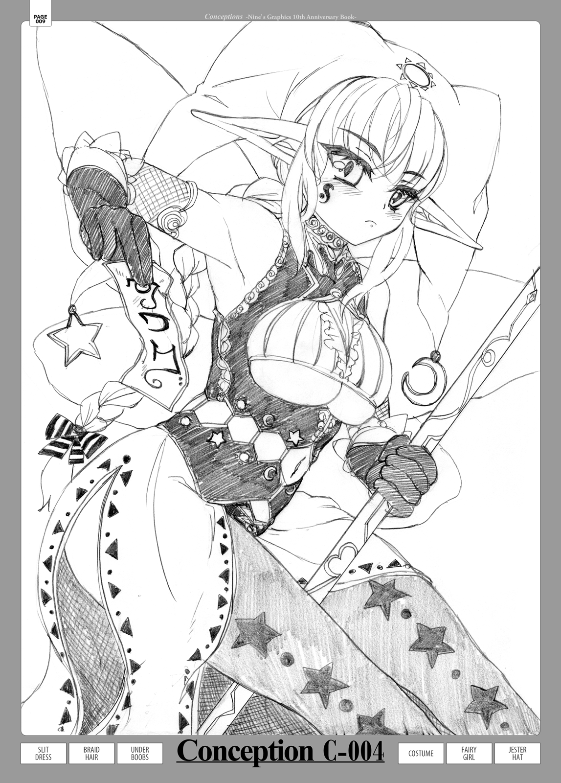 Conceptions page 8 full