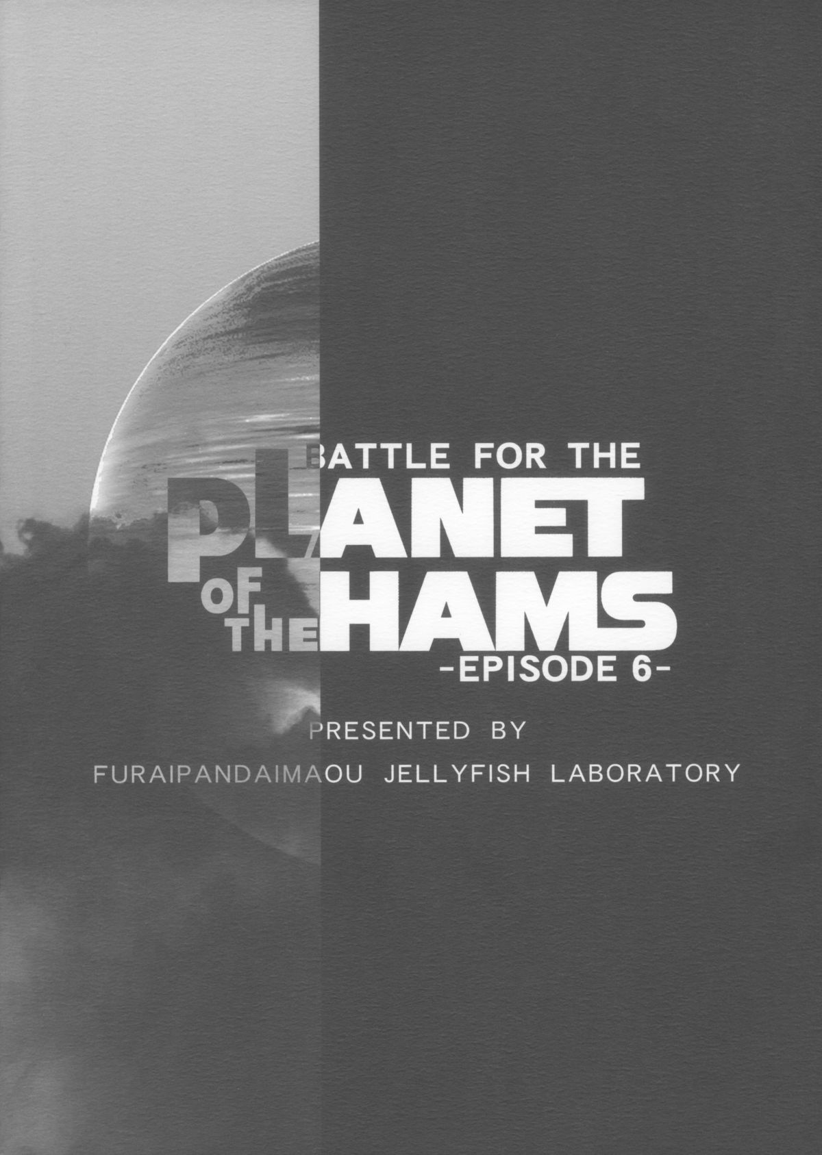 BATTLE FOR THE PLANET OF THE HAMS -EPISODE 6- page 2 full